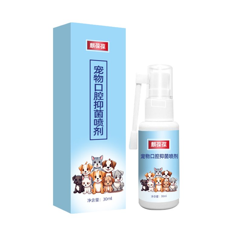 Ȯèͨóǻ־Ҷ30ml