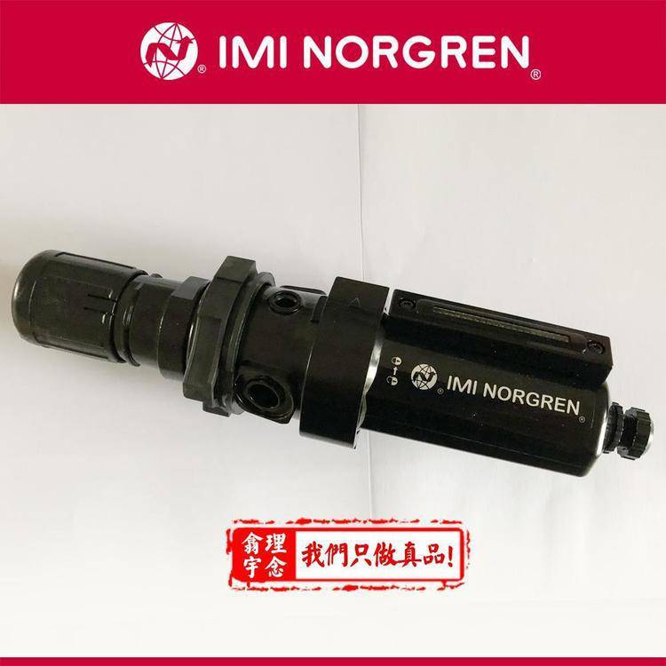 B64G-NNK-MD1-RMNNORGRENOlympianPlus˼ѹMD2MD3