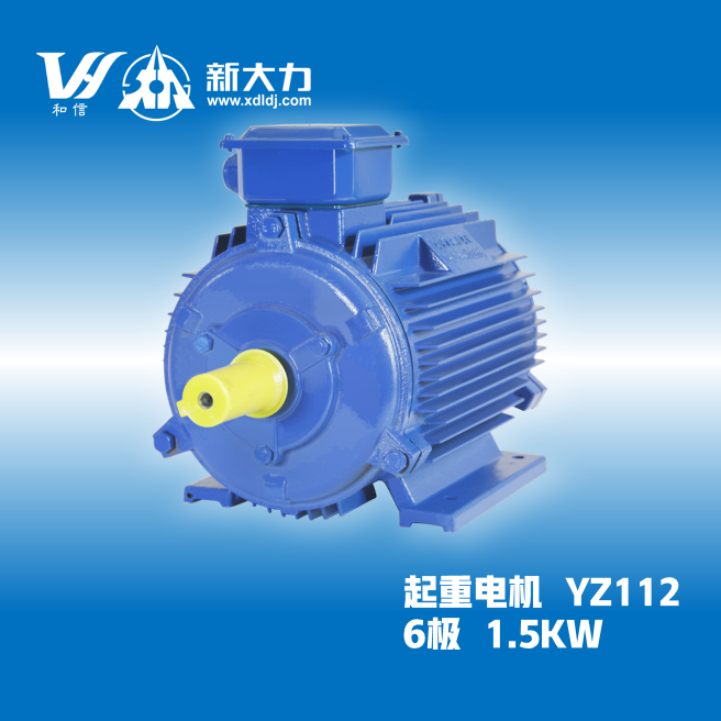 ´Чؼұ첽綯YZ112M-6-1.5KW