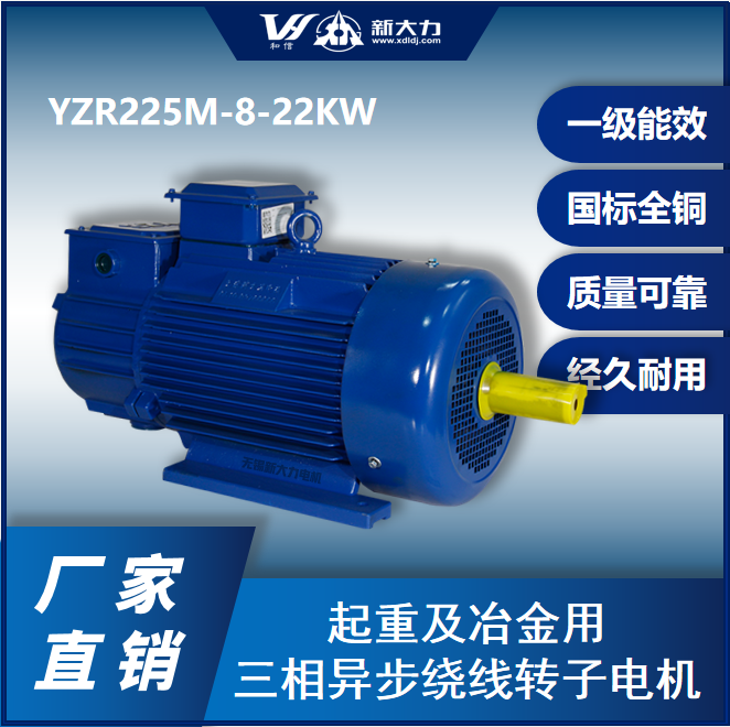 ´첽ص綯YZR225822KWֻһЧ