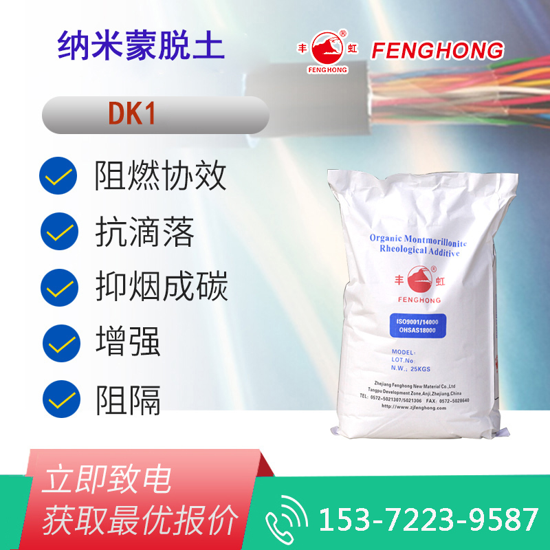 DK1±ЭЧȼ̼̿