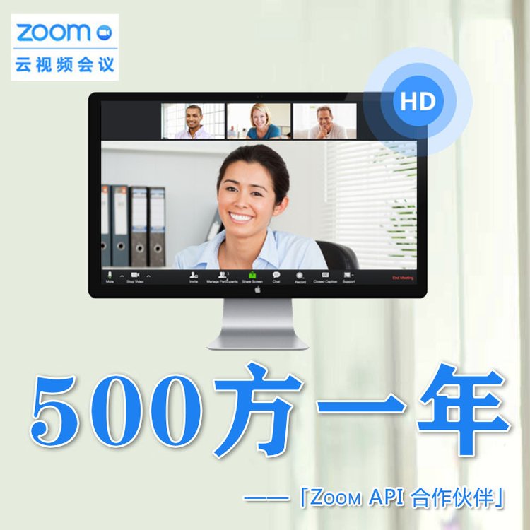 zoomʰƵҵ500԰-Ƶͨ