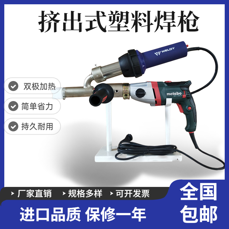 ϼʽǹhdpepppvcʽȷϺǹ3400w