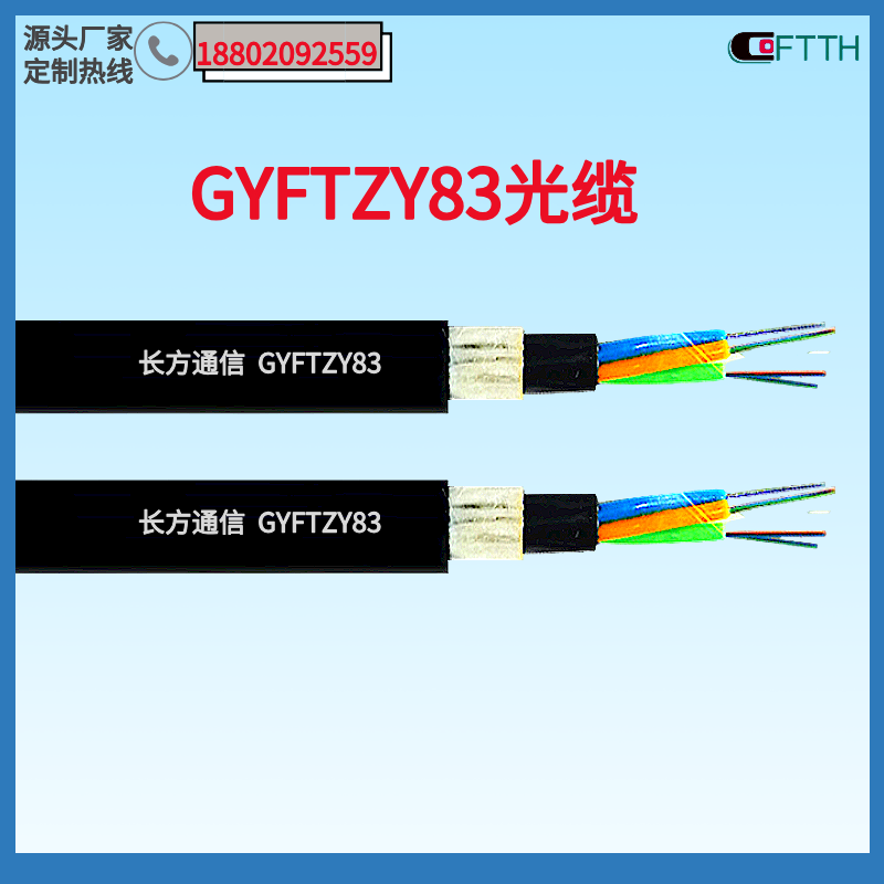24оGYFTZY86ǽ48оܵ˳GYFTZY86-24B1