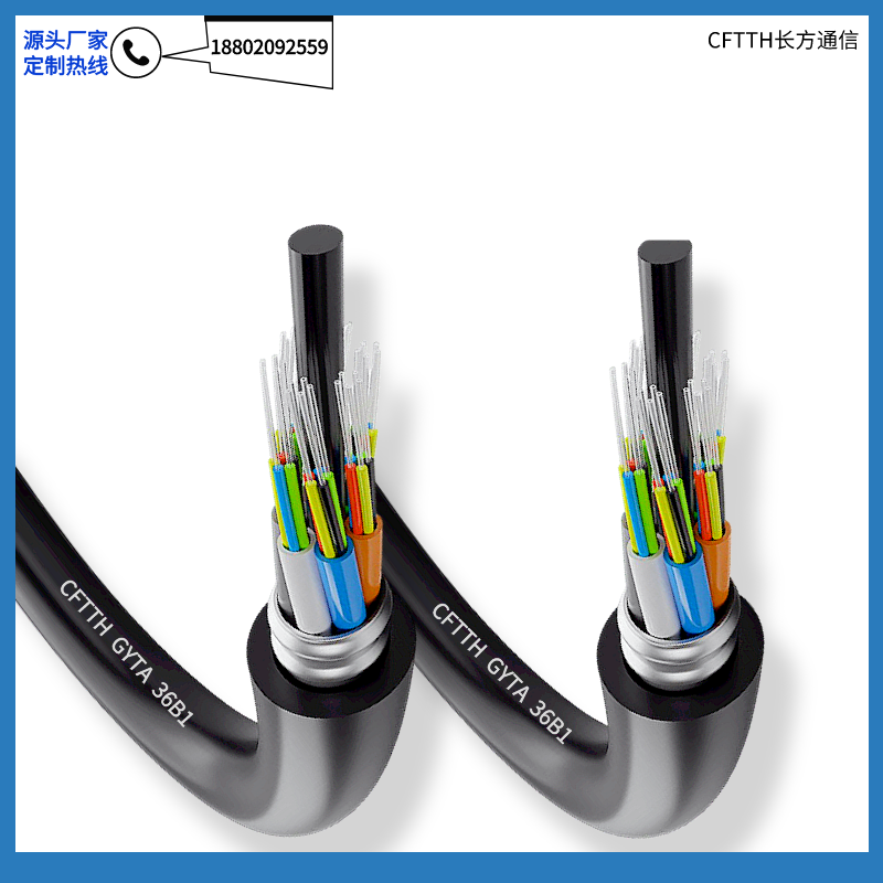 12оGYTAʽģװͨŹGYTA-12B1.3ܵGYTA-24B1.3