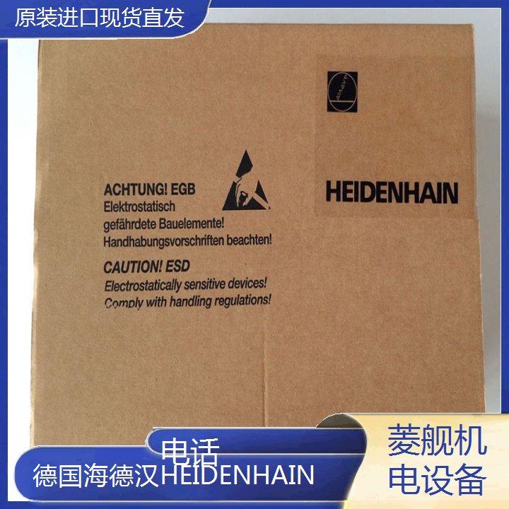 ¹ºHEIDENHAINģʽդERN460դ