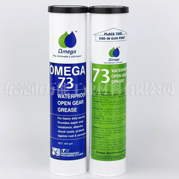 OMEGA73ˮʽ֬omega7373֬