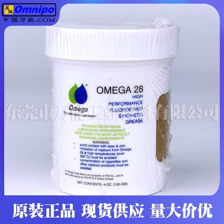 OMEGA28***Ѻϳ֬omega28֬