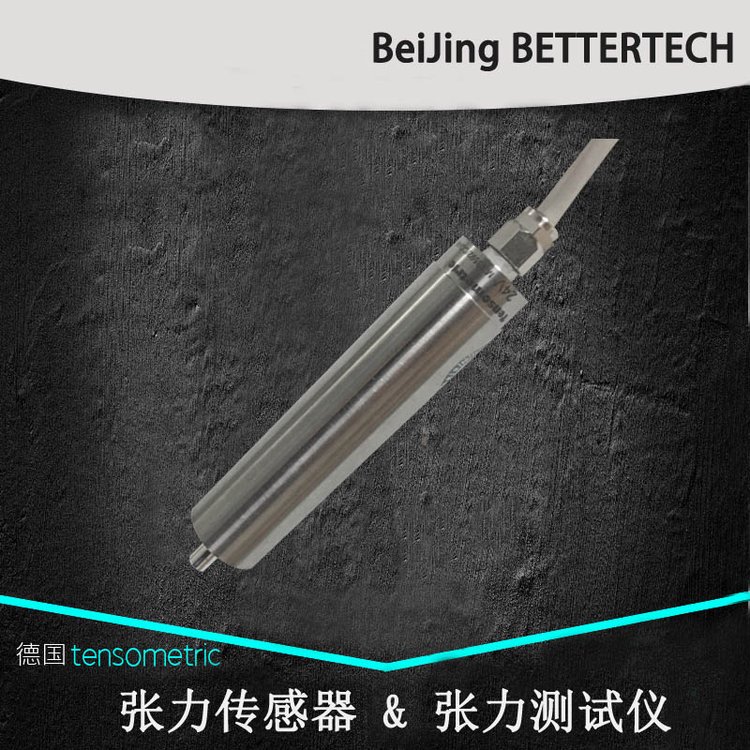 M13592COA6TENSOMETRIC