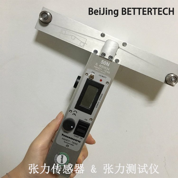 ¹TENSOMETRICҵֳʽϸ˿HANDY-1-TENSLC