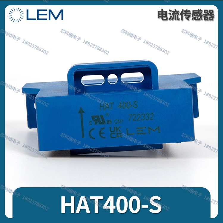 HAT400-S400ALEMķ