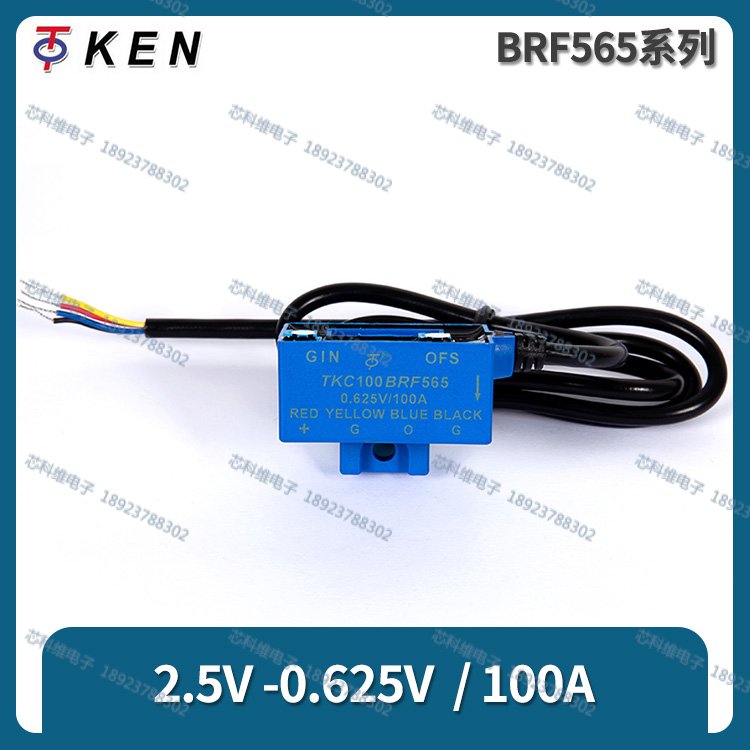 TKCпϵTKC100BRF5652.5V~0.625V\/100AԴ0.7M