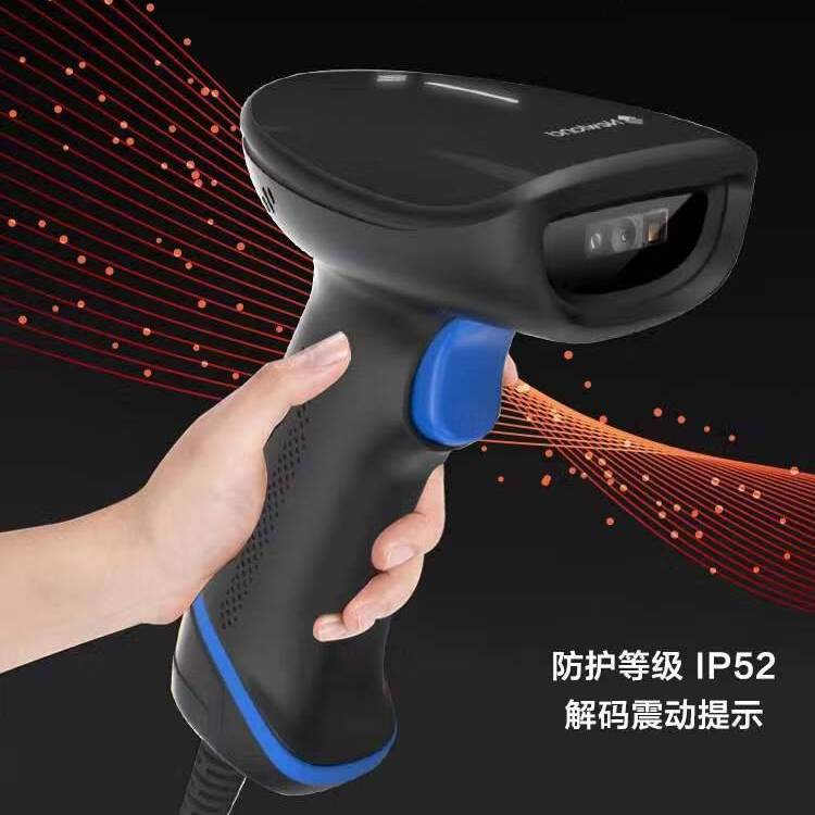 ´½ɨǹHR2000һάά߸߾豸