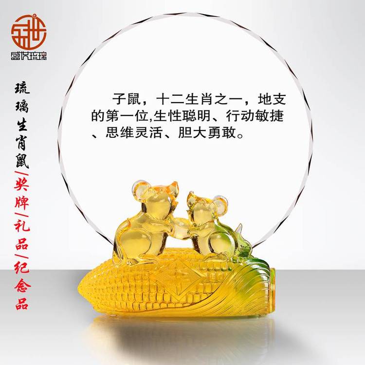 ݼƷѧУʦڼƷ