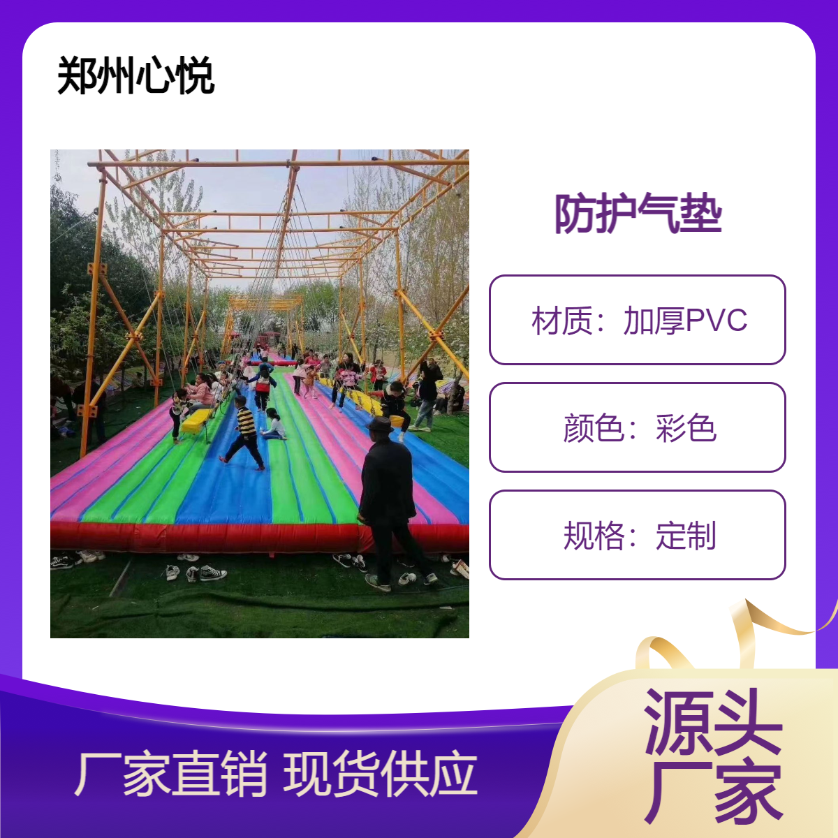 ǧû豸ҡųӺʿɶ