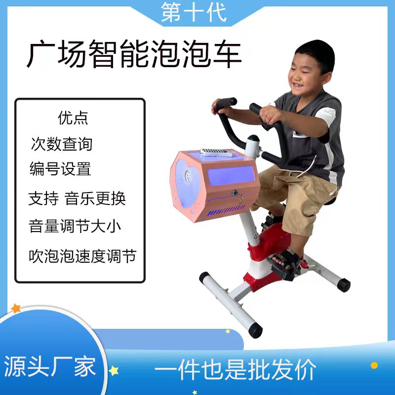 ֶͯŵݳʺϹ㳡ңһ