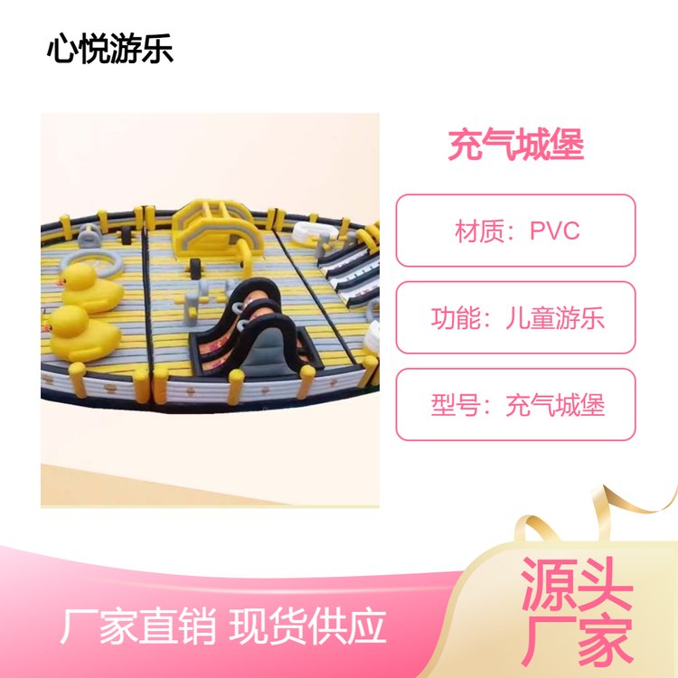 120ƽݶͯĴǱ޶豸