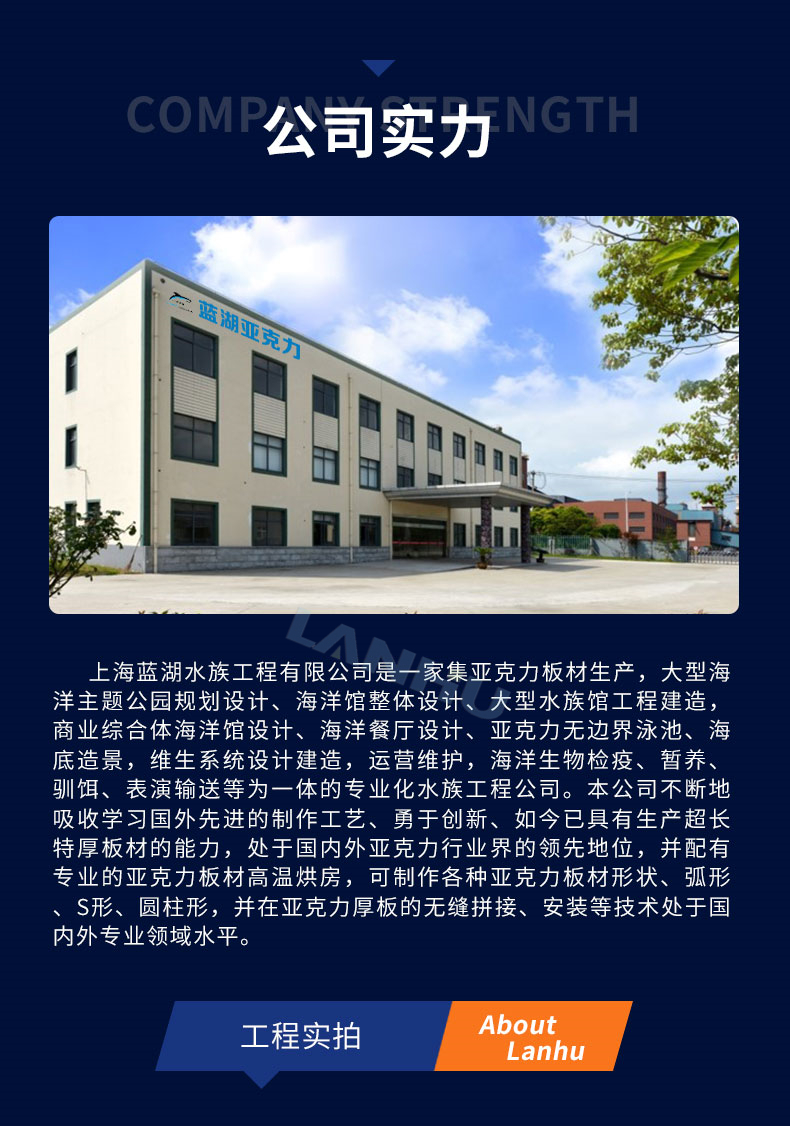 //img.qpmq.com/newspic/jixie/jidian/648565//2lJORlCtMtTdzdXepKx42hAJXqE(7).jpg