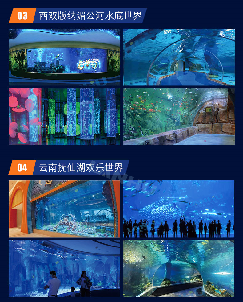 //img.qpmq.com/newspic/jixie/jidian/648565//ez_0pDGwvyQxlf3pbBi_JRAKi6g(7).jpg