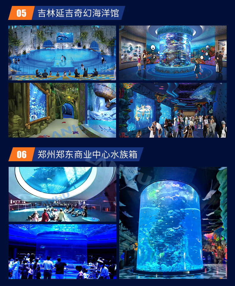 //img.qpmq.com/newspic/jixie/jidian/648565//QTnd_JashdqtY9jLkUmBExAMROk(7).jpg