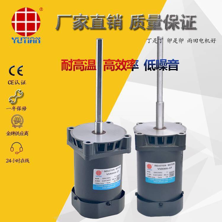 40w40WV5IK40A-CF