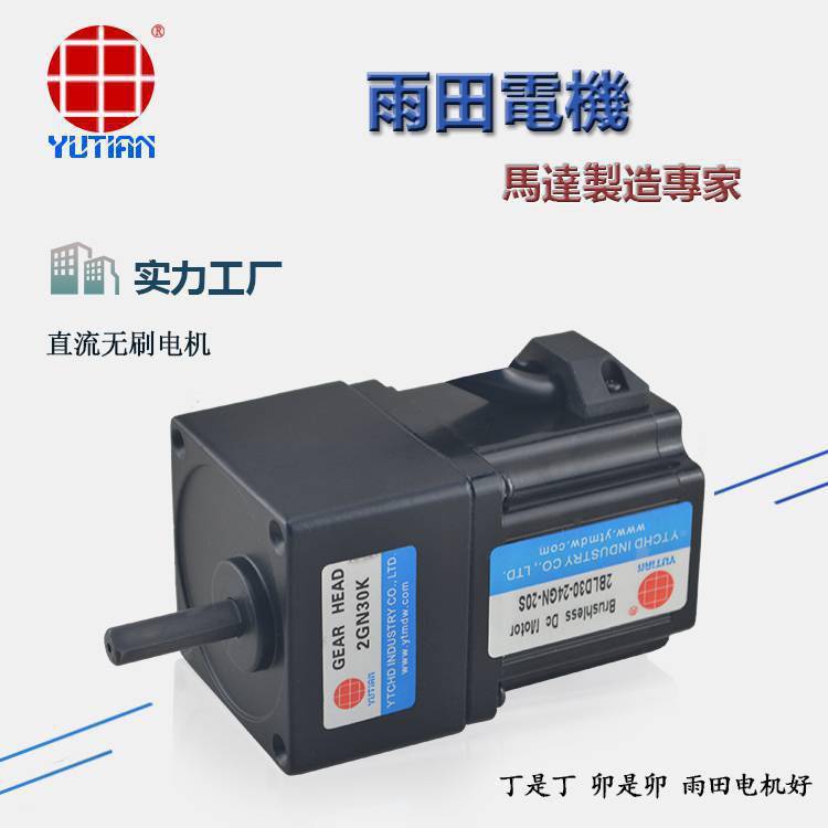 150WˢǱǣAGV5BLD150-24GU-20S