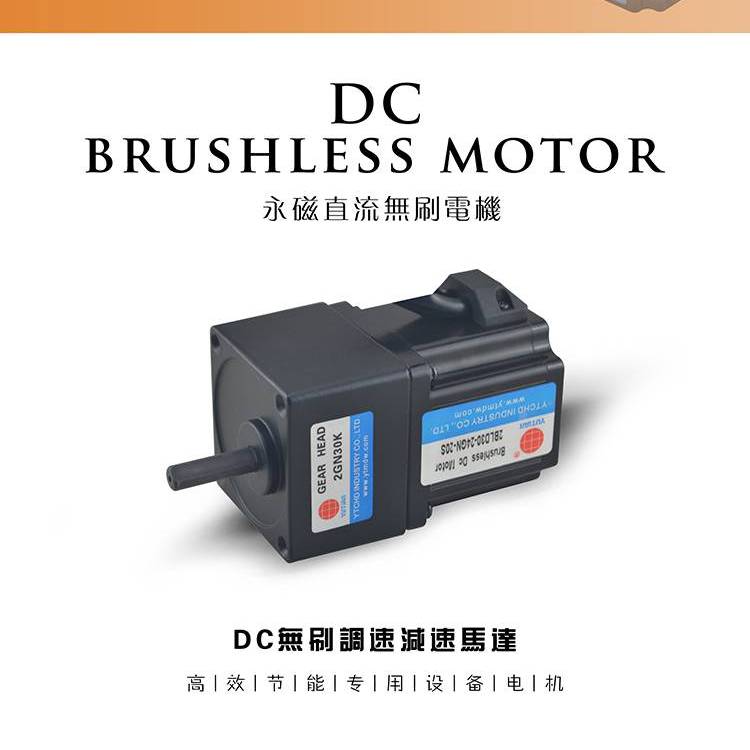 Ӧ1.6KWˢ豸
