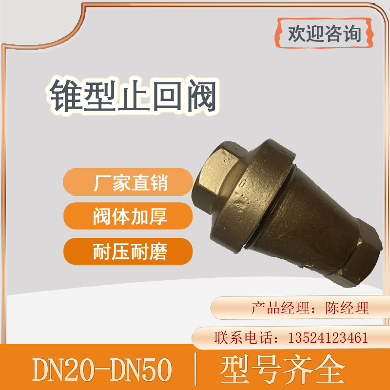 ZNF׶ֹ糧ҲֹطھDN20DN25DN40DN50