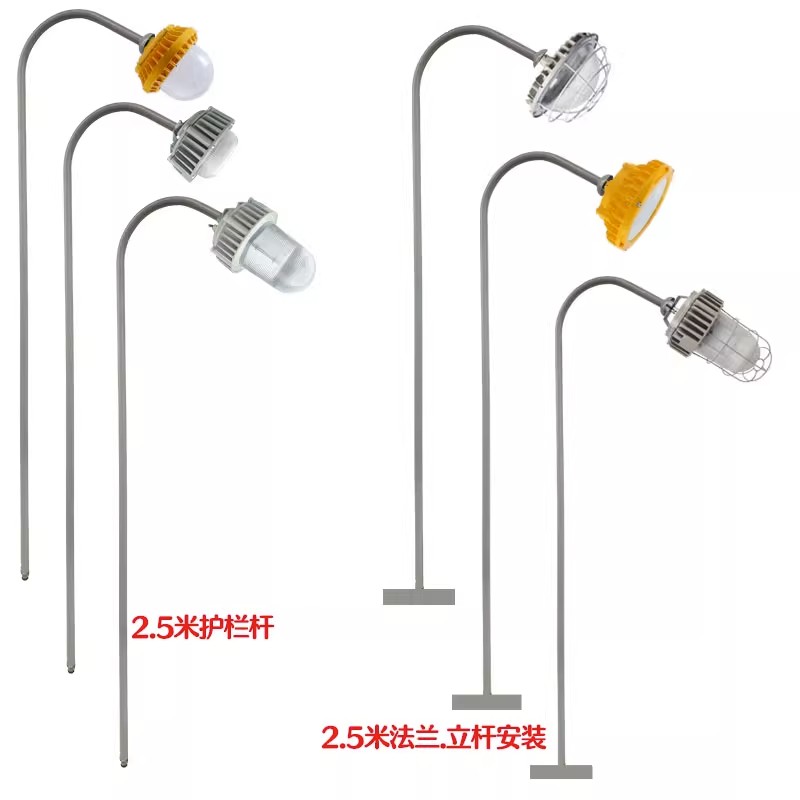 ȵ糧2.5׻ʽLEDѣ70Wʽƽ̨