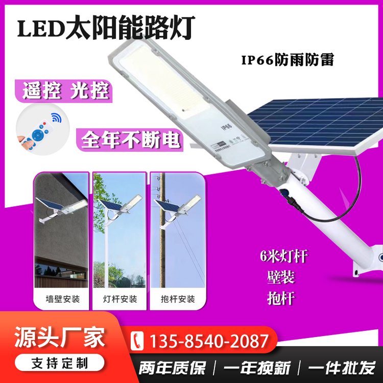 ⹤̫led·Ƴʵ·6׵Ƹ˼ñװ