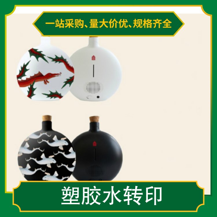 ܽˮתӡӹˮֽӡˢƷΧմɡϡ