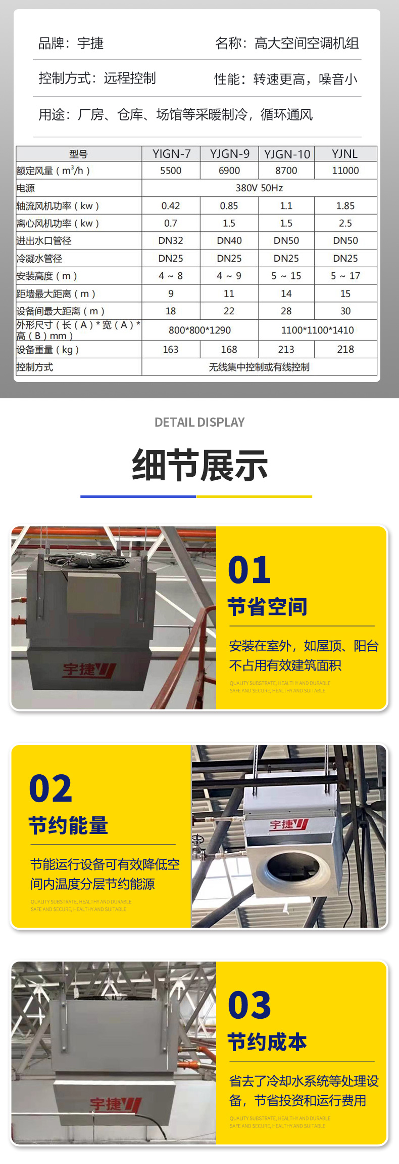//img.qpmq.com/newspic/jixie/jidian/776769//vcFM7WDGdCkQVXDjpZzA0xAHiB8(4).jpg