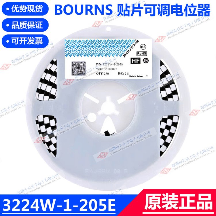 ƷBOURNS˹Ƭλ3224W-1-205E΢3224W-2M