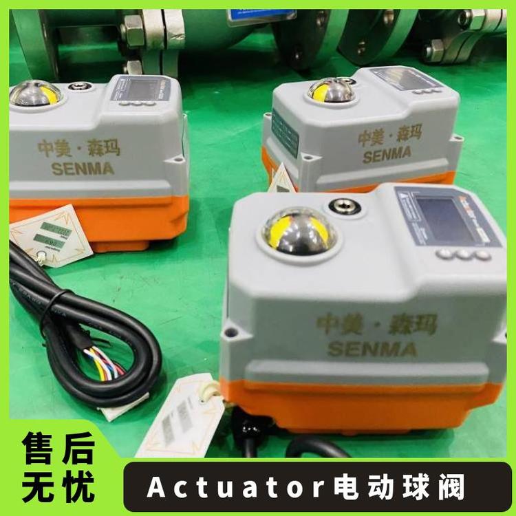 Actuator͵綯ִTCR-02TƷ