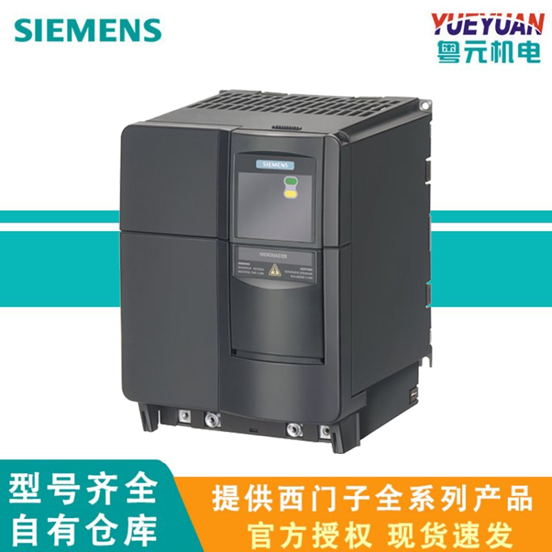 ӱƵMM440ϵ6SE6440-2UC12-5AA1ϵ380V3AC