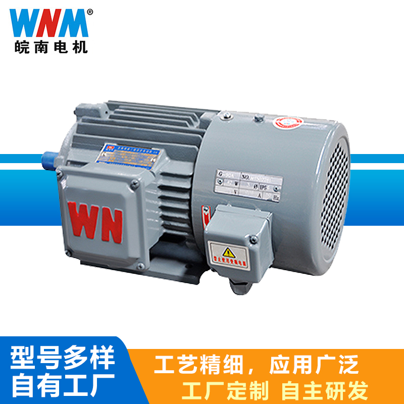 ϵYXVF(YVP)ϵбƵ첽綯0.18~375kW