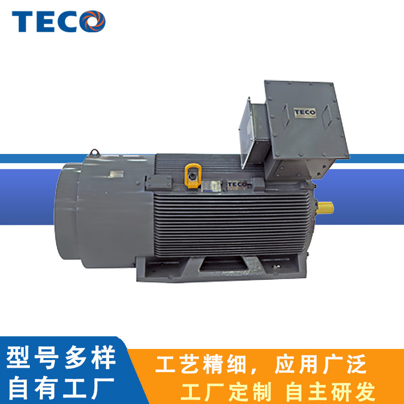 TECOԪAFJPϵиѹȫͷȴ280-1500KW