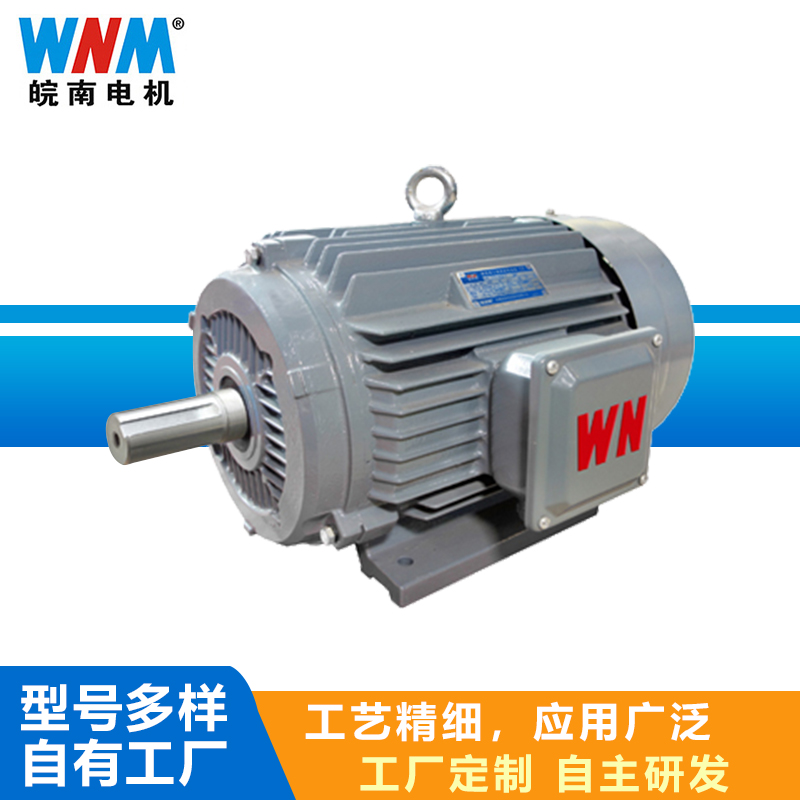 ϵYE3\/YE4ϵгЧ첽綯0.12kW~375kW