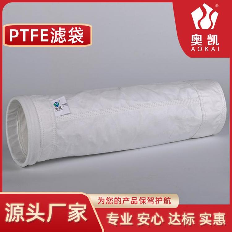 ¿ΣϹ̷ﴦPTFE˴ptfe