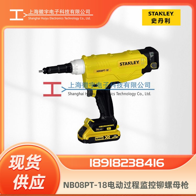 STANLEYNB08PT-18綯̼íĸǹ,綯íĸǹ