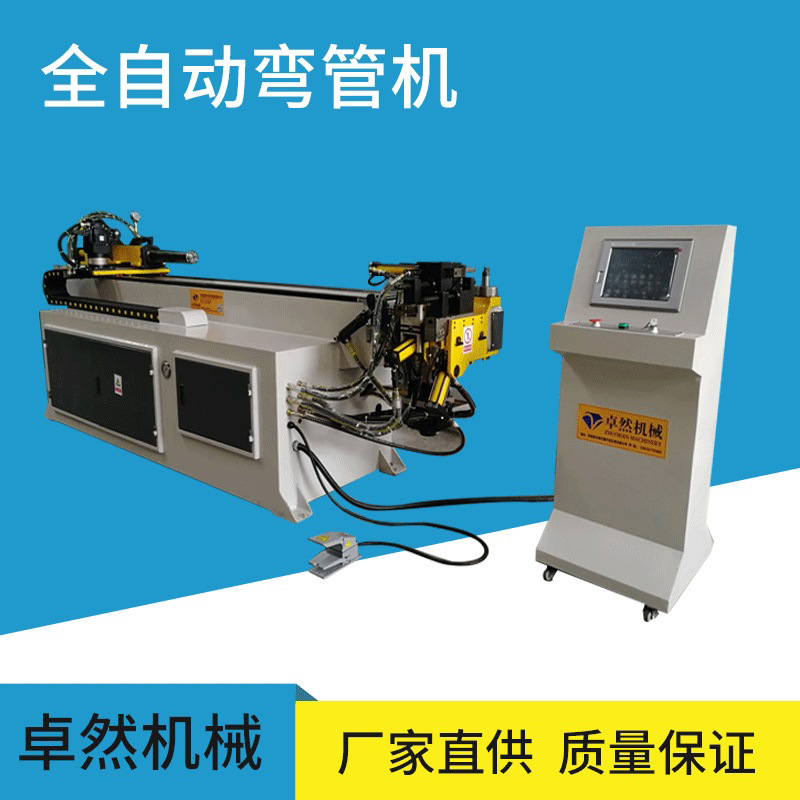 DW25CNC-3AȫԶܻԲܷһγ׿Ȼе