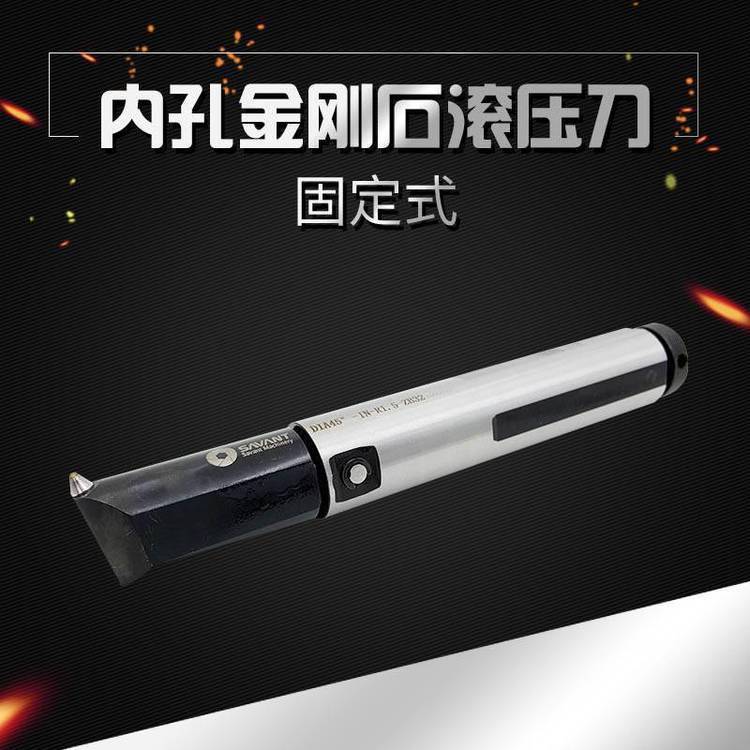 ̩ڿ׽ʯѹ湤DIA45-IN-R1.5-ZB25