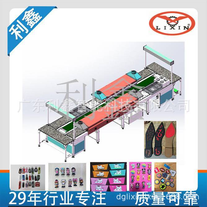 ***ҡPVCȦ豸Ь豸