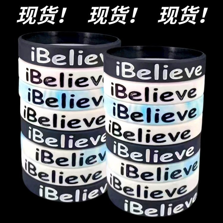 ֻ羳ŷɫɫ־ibelieve轺ֻ