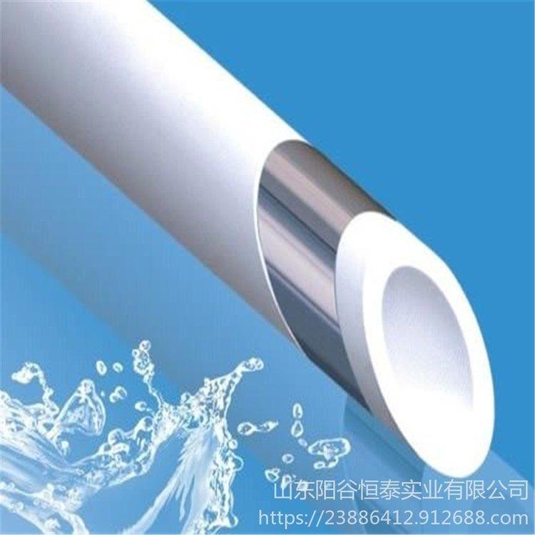 PVC-MˮPVCˮPVC-Uˮ20mm-630mm