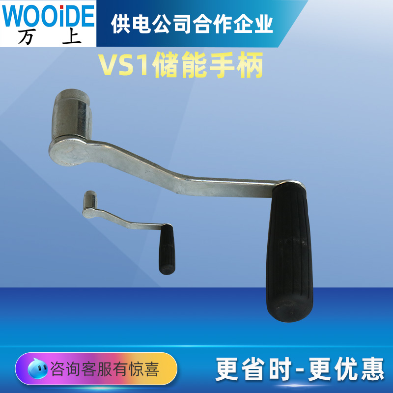 VS19(ZN63)ڸѹն·\/տػֱҡ