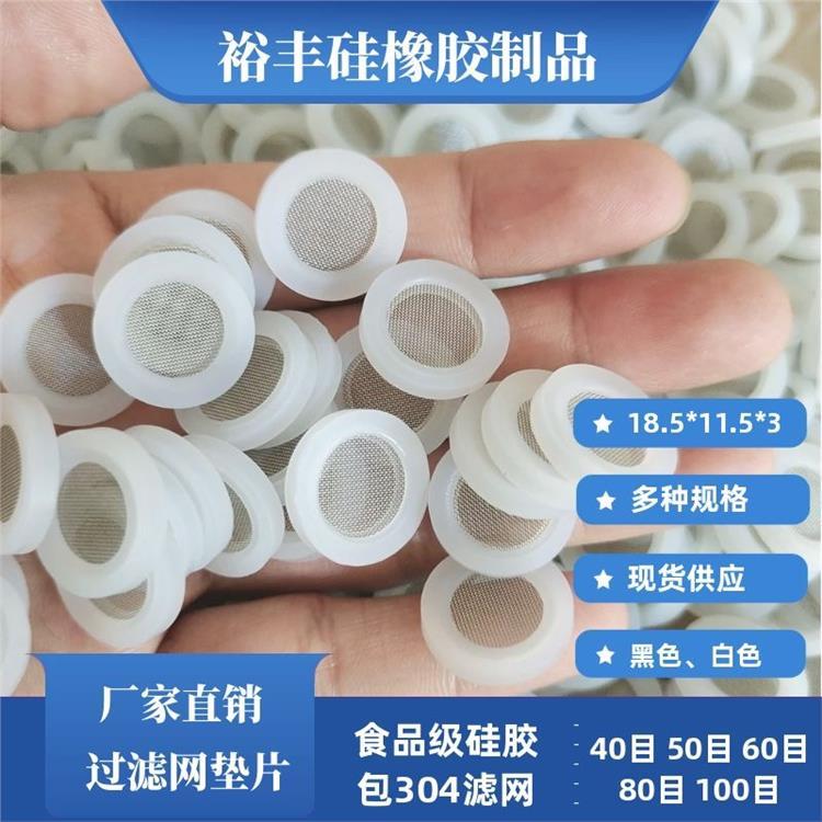 4ֹ轺30480Ŀ轺߾18.5mmܷ