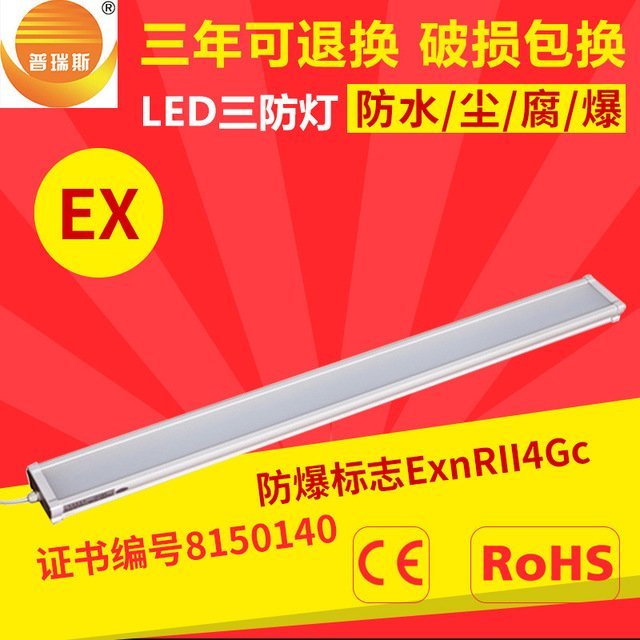 LEDз֤1.2LED