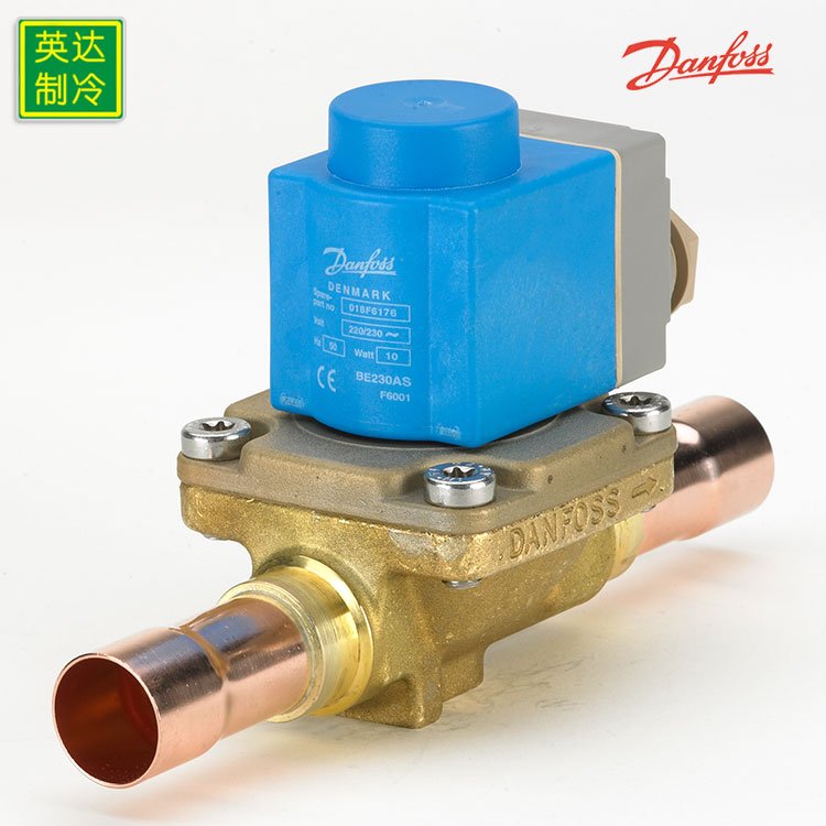 ԭװDANFOSS˹EVR20յȱƱɻýŷ