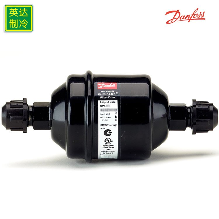 Danfoss˹DCL082յ023Z5004